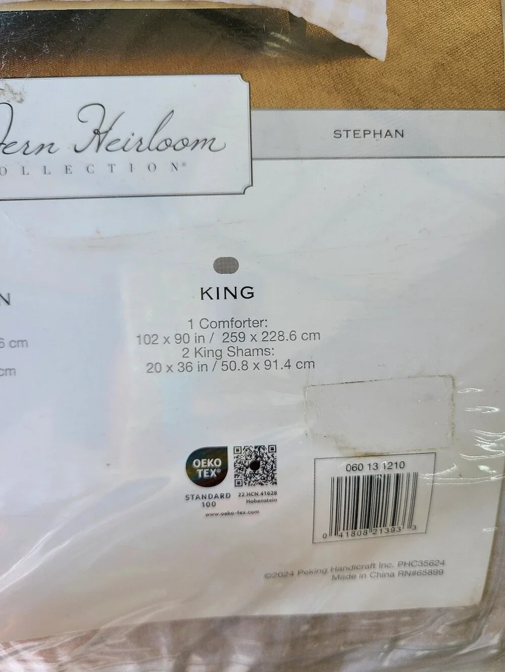 Modern Heirloom 3-piece King Comforter Set in a neutral tan gingham print